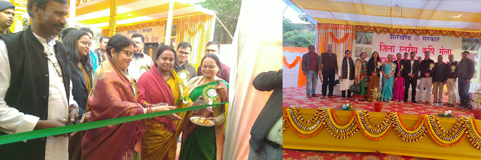 ATMA Dhanbad